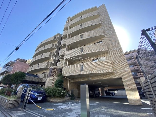センターパーク大濠 外観