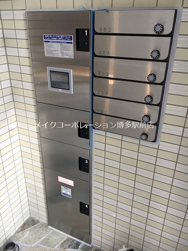 カロスイデア大橋 その他6