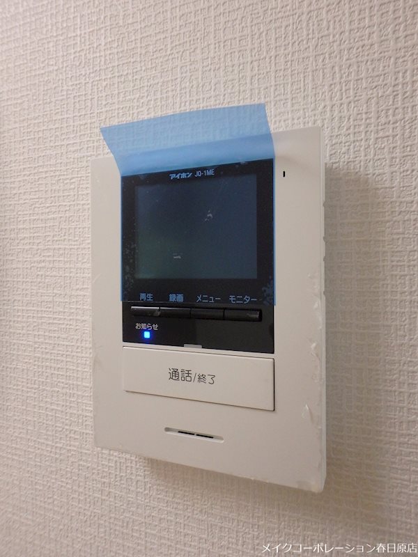 百楽館 その他5