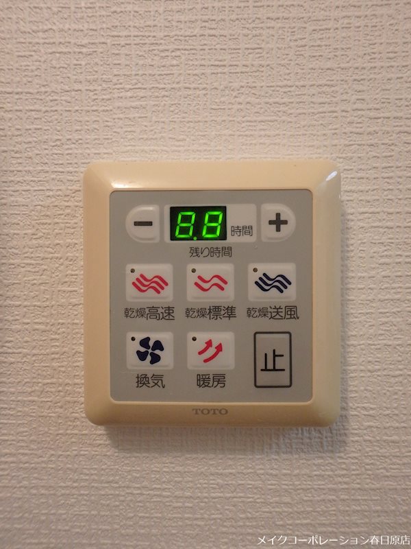 百楽館 その他6