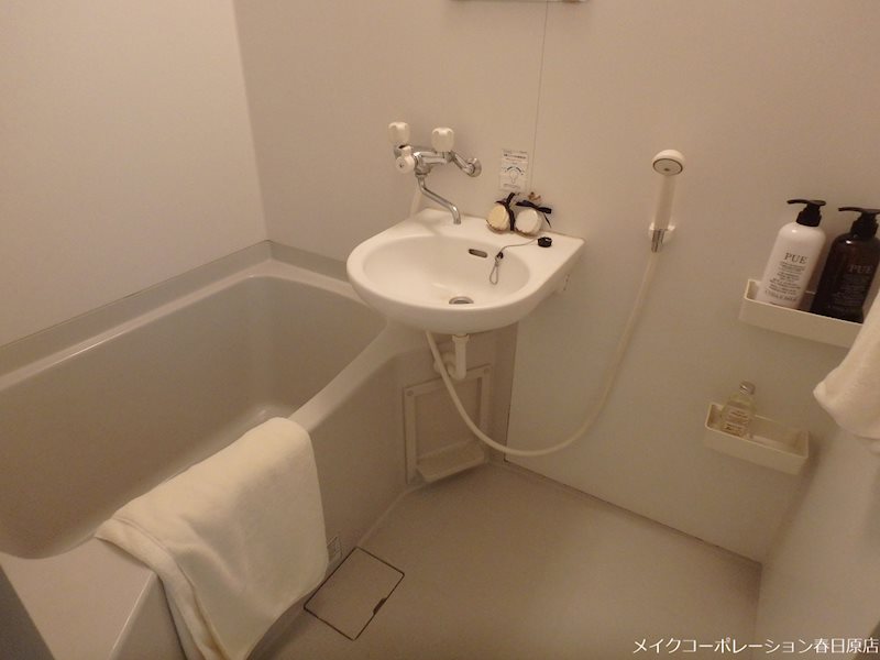 百楽館 風呂画像