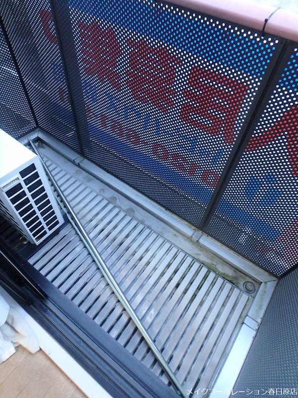 百楽館 ベランダ