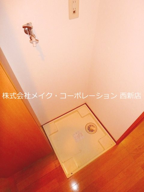ラフィネ姪浜 その他6