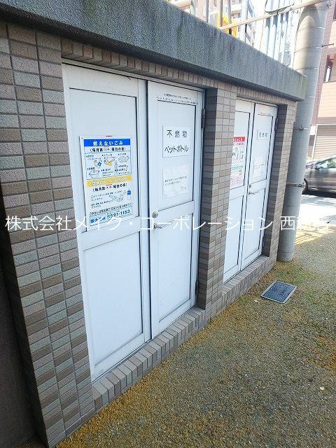 ラフィネ姪浜 その他外観5