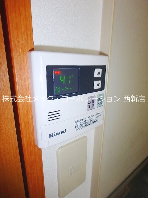 ラフィネ姪浜 その他11