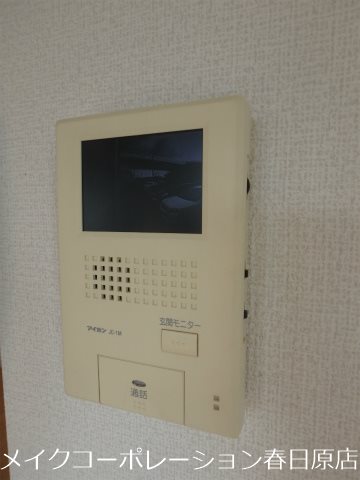 ピースリーTS その他5