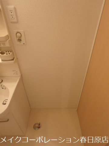 ピースリーTS その他11