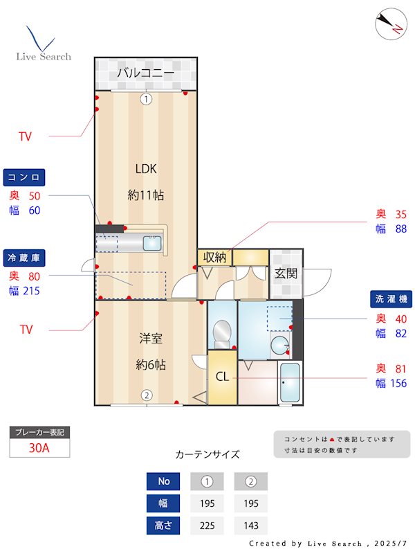 ジュネスFujiB棟 間取り図