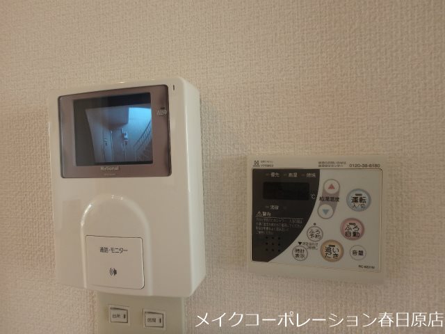 ジュネスFujiB棟 その他5