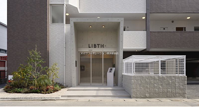 LIBTH博多駅南CENTRAL その他6