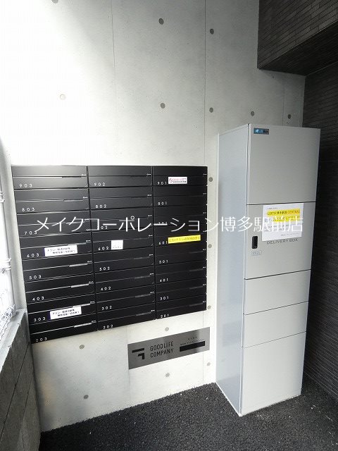 LIBTH博多駅南CENTRAL その他14