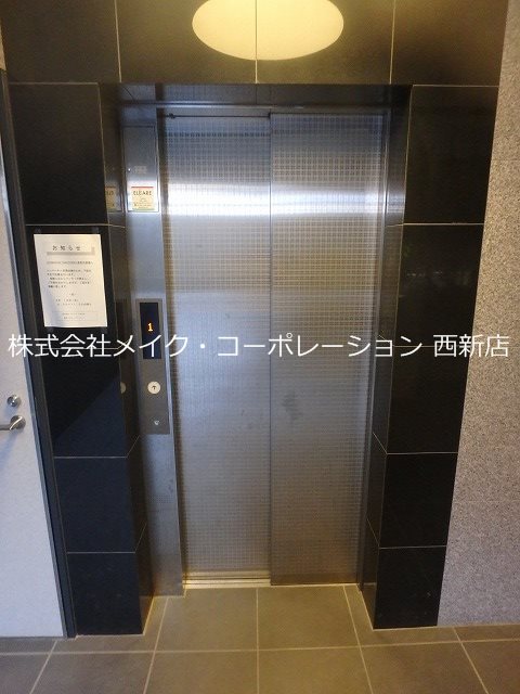 ベルメゾン高取グラース その他外観6