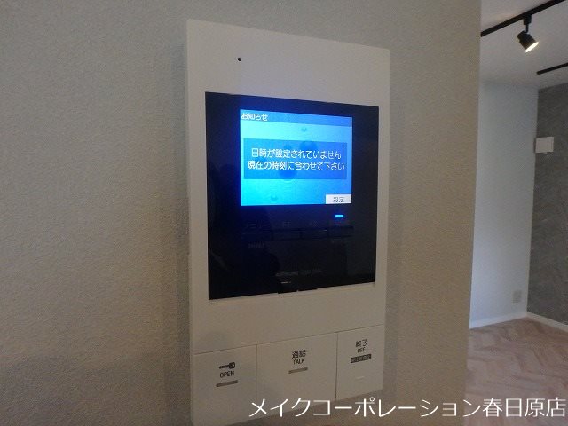 グランリヴィエラ その他5