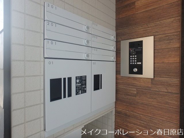 グランリヴィエラ その他外観3