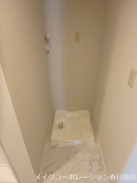 グランリヴィエラ その他13