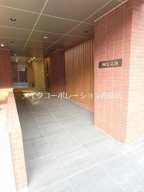 MCG鳥飼 その他外観3