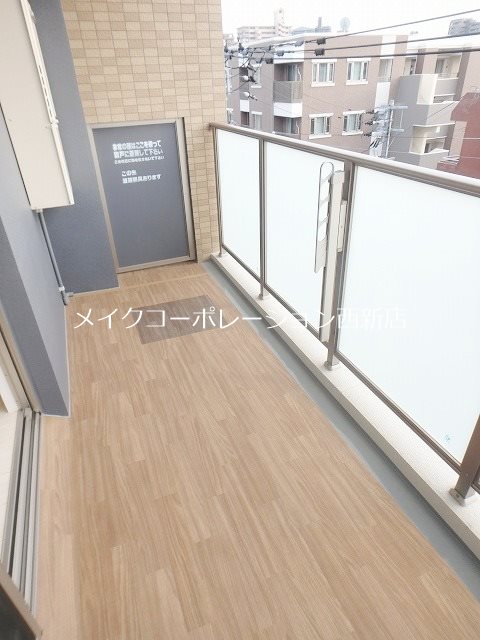 MCG鳥飼 その他13