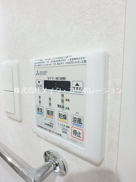 他設備 ネストピア大濠公園駅前Ⅱ その他10