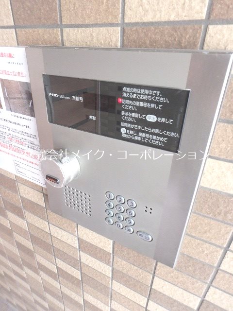セキュリティ ユゥ&ミィ金山駅前G棟 その他外観3
