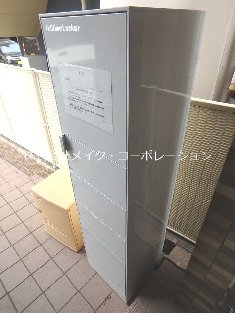 他共有部分 ユゥ&ミィ金山駅前G棟 その他外観5