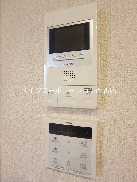 the Terrace 別府 B棟 その他11