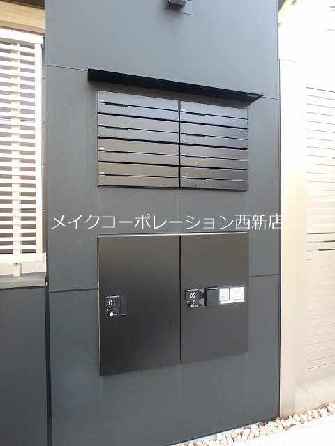 the Terrace 別府 B棟 その他15