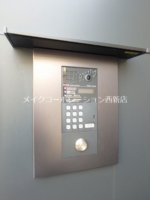 the Terrace 別府 B棟 その他16