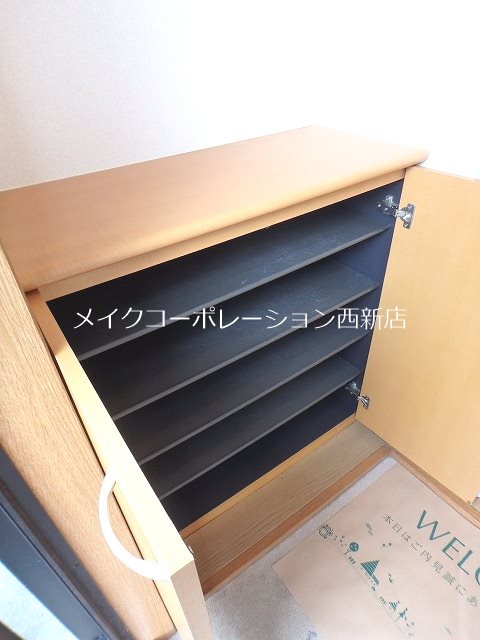 収納 アイリー飯倉 その他15