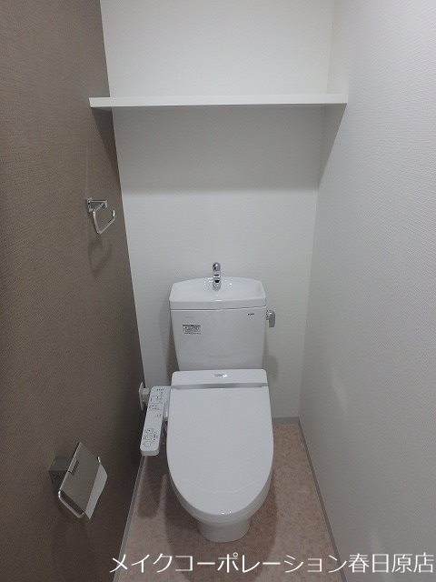 コンダクトレジデンス那珂川 その他2