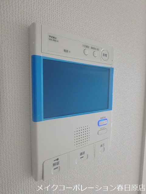 コンダクトレジデンス那珂川 その他5