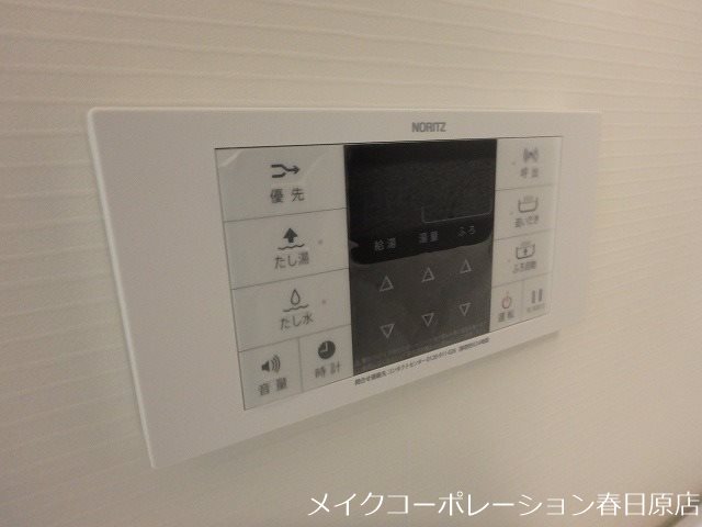 コンダクトレジデンス那珂川 その他8