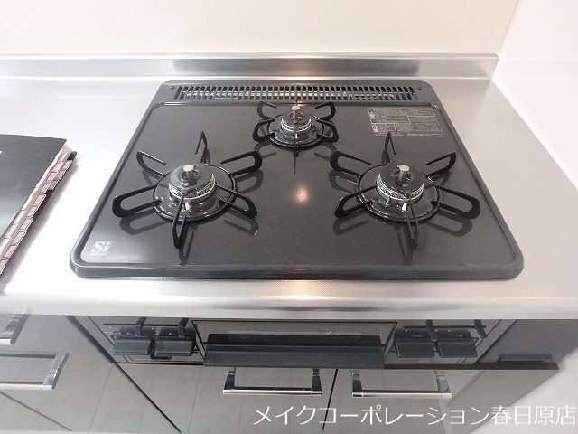コンダクトレジデンス那珂川 その他10