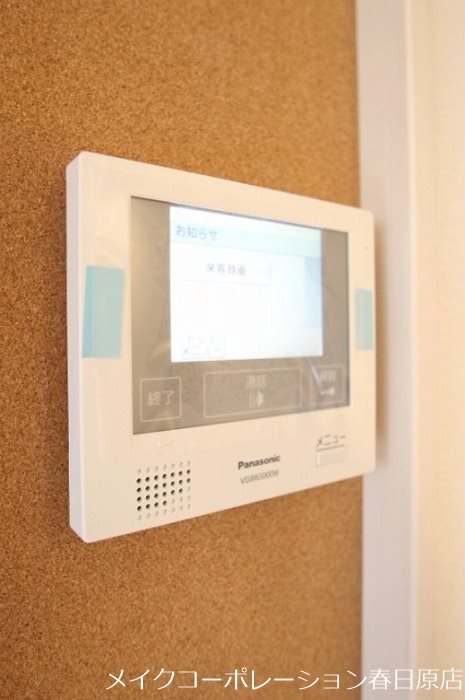 D-room高宮駅前 その他5