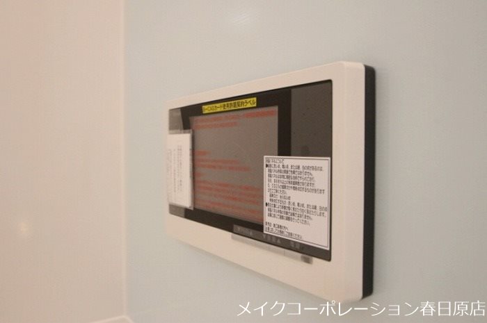 D-room高宮駅前 その他6