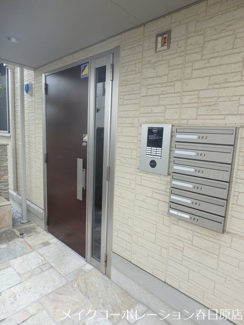 D-room高宮駅前 その他外観1