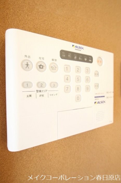 D-room高宮駅前 その他7