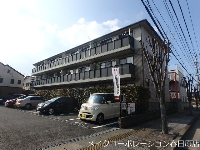 セジュール・プランタン 205号室 外観