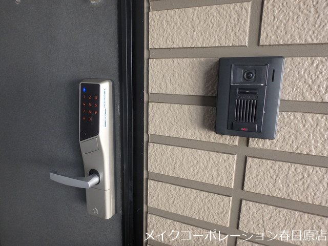 セジュール・プランタン その他外観5