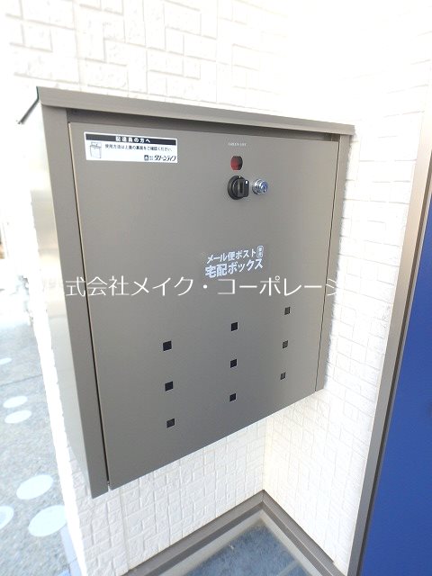 その他 エル・ドラード別府 その他外観4
