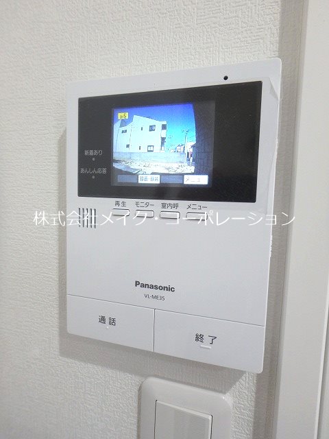 セキュリティ エル・ドラード別府 その他12