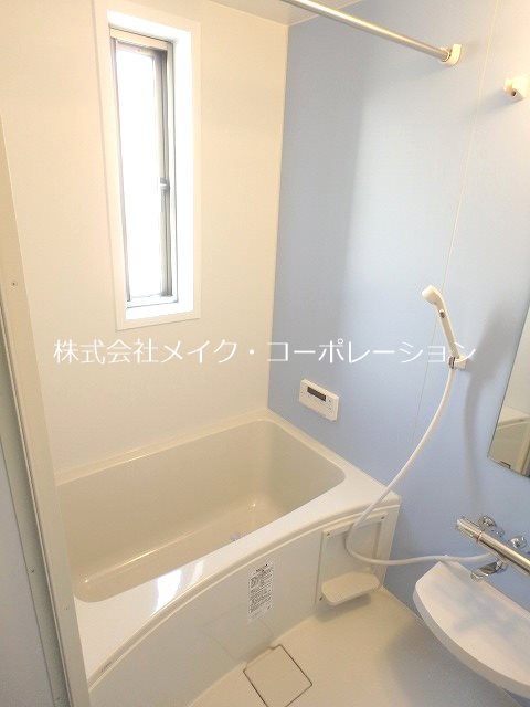 バス エル・ドラード別府 風呂画像