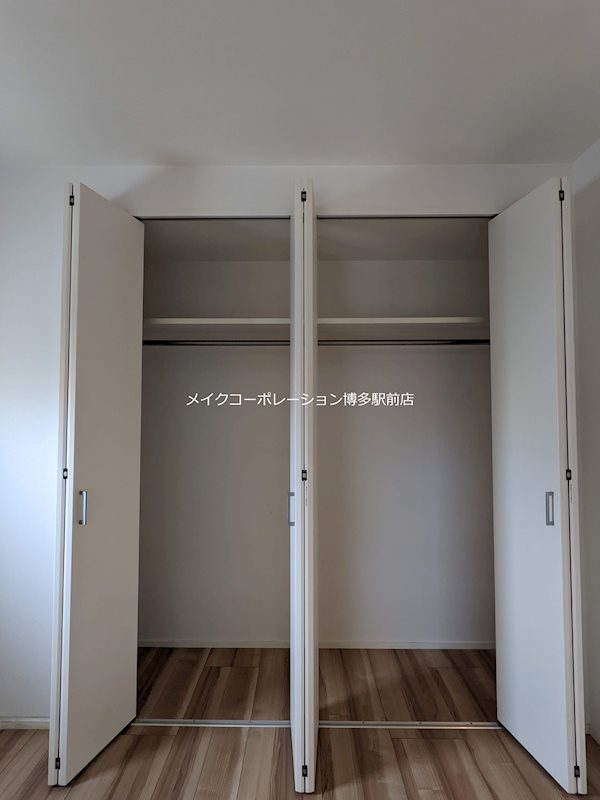 収納 ブラン・スタイル博多 その他1