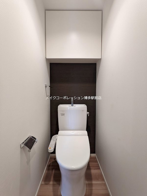 トイレ ブラン・スタイル博多 その他6