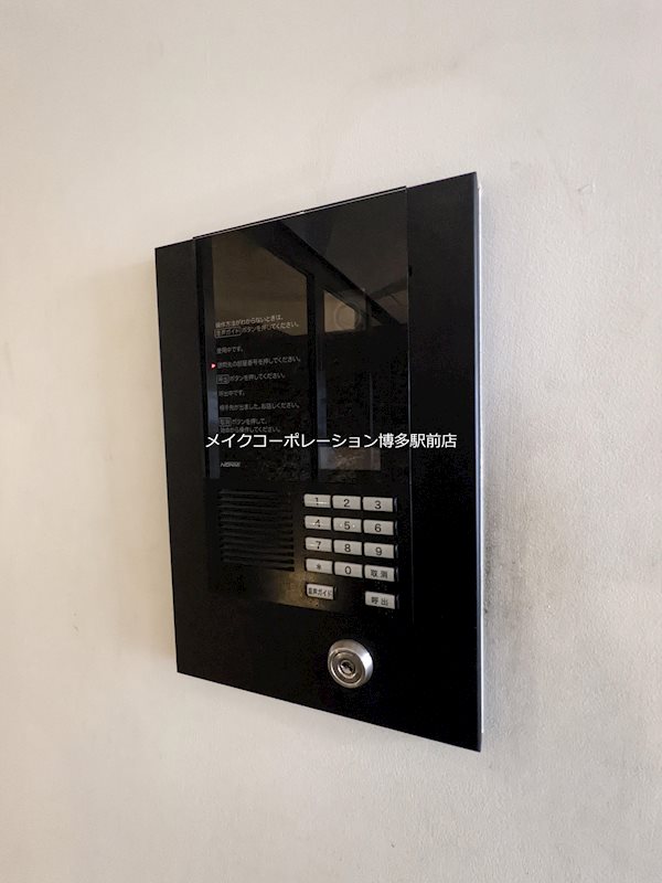 セキュリティ ブラン・スタイル博多 その他9