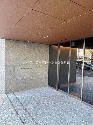 Brillia Tower西新 その他8