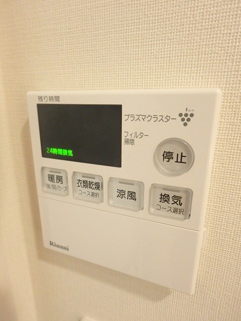 Brillia Tower西新 その他16