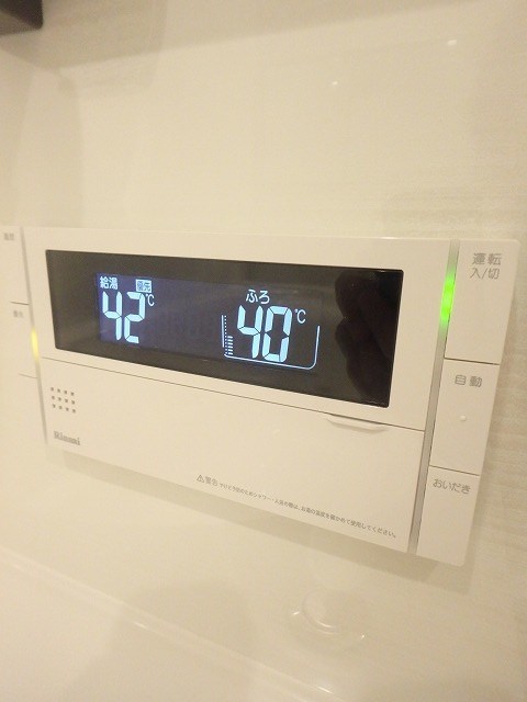 Brillia Tower西新 その他17