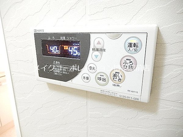 他設備 エルシエル その他4