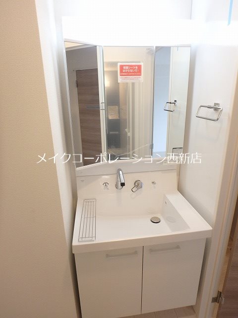 ※同施工会社参考写真 bliss長尾 壱番館 その他2