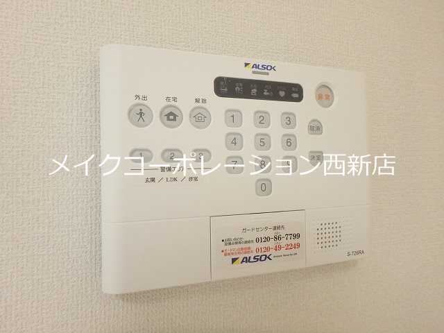 ※同施工会社参考写真 bliss長尾 壱番館 その他5